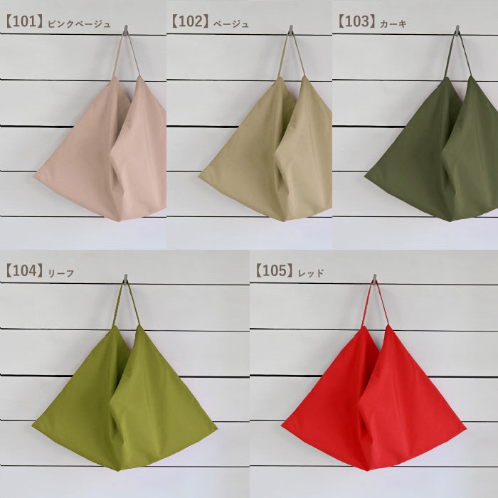 シンプルサックのキット – 生地と型紙のお店 Rick Rack
