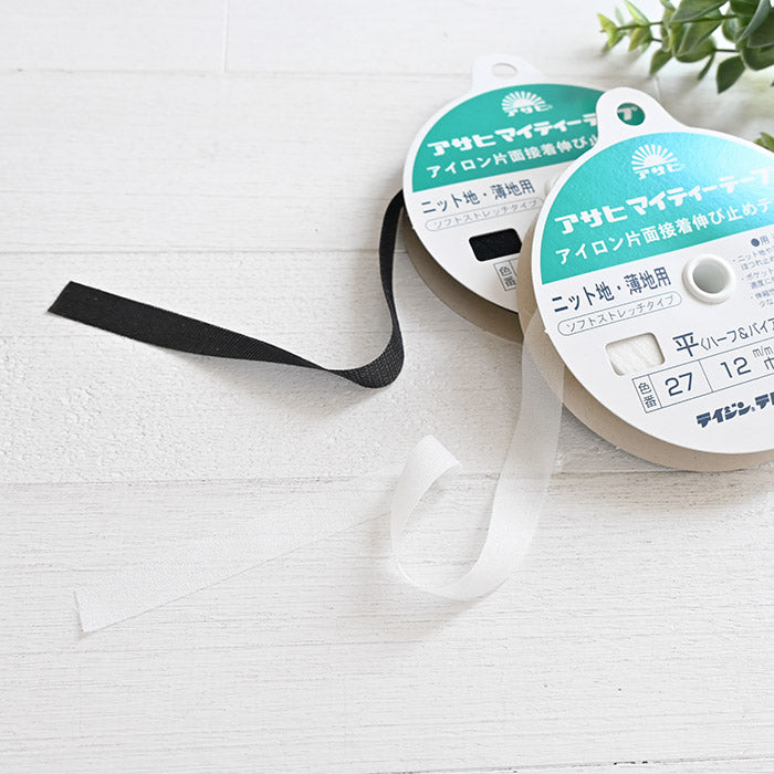 マイティーテープ 1.2cm幅 25m – 生地と型紙のお店 Rick Rack