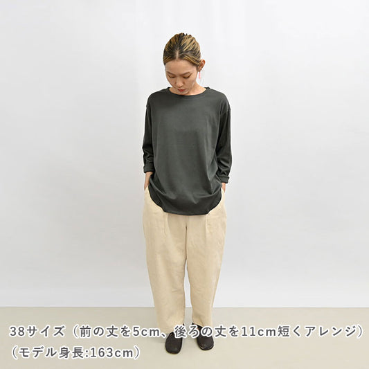 【チャレンジ】No.117 ラウンドヘムTシャツ
