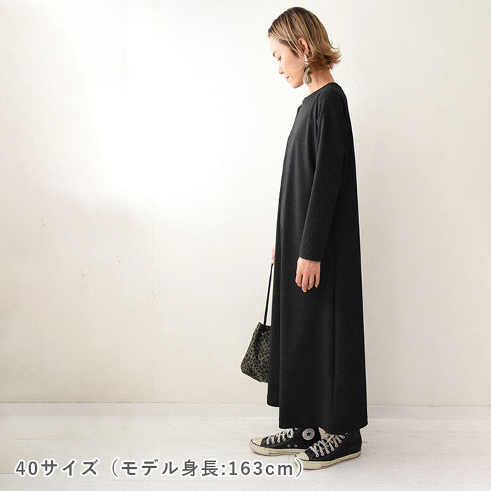 【動画でソーイング】No.147 ニットワンピース