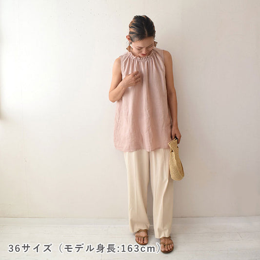 No.153 シャーリングブラウス