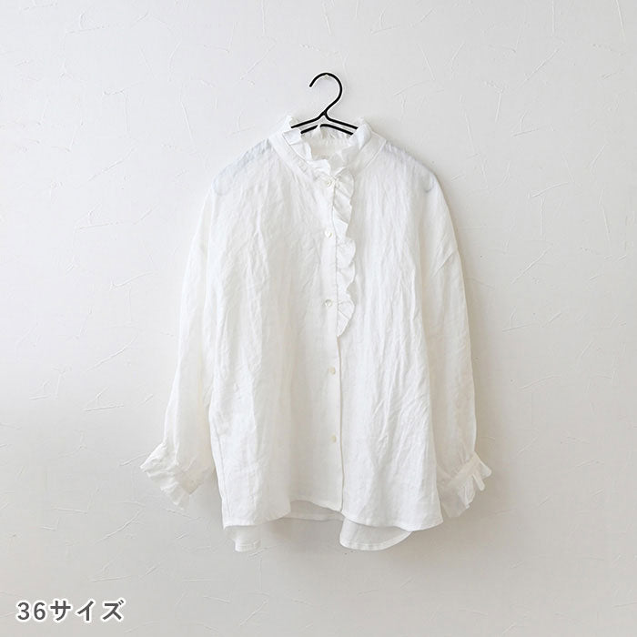 STEP UP】No.197 スタンドフリルシャツ – 生地と型紙のお店 Rick Rack