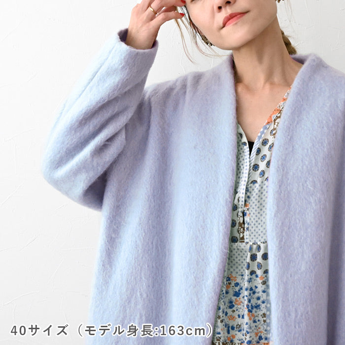 【STEP UP】No.201 クラムコート