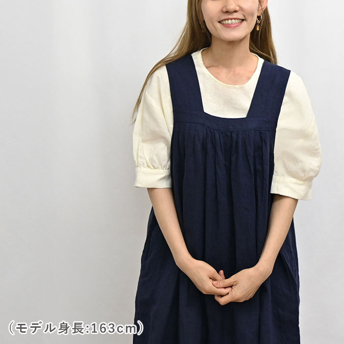 ルーミーワンピース