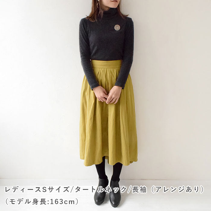 大人のデイリーTシャツ