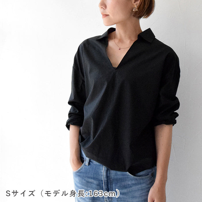 スキッパーシャツ