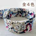 フォレスト　バイアステープ　20ｍｍ幅