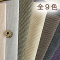 麻デニム　ストライプ
