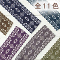 レース　フラワー　5cm巾　2ｍカット