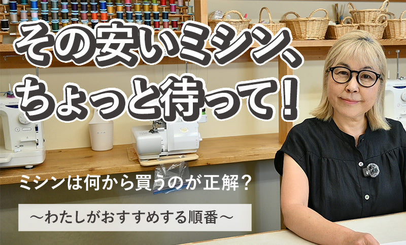 Rick Rack Radio vol.12 公開しました