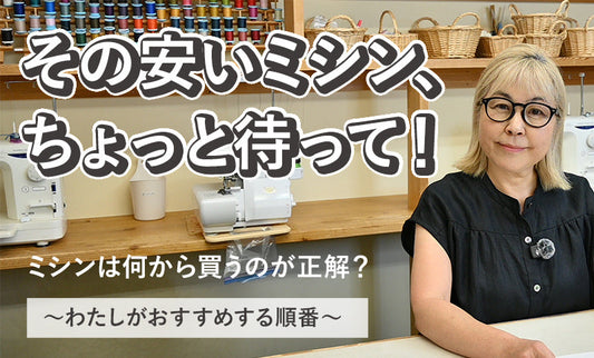 Rick Rack Radio vol.12 公開しました