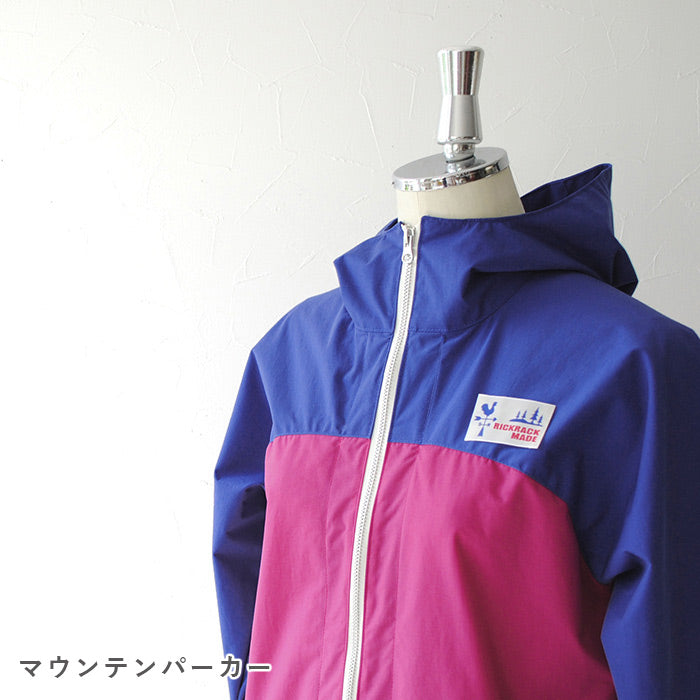 刺繍タグ