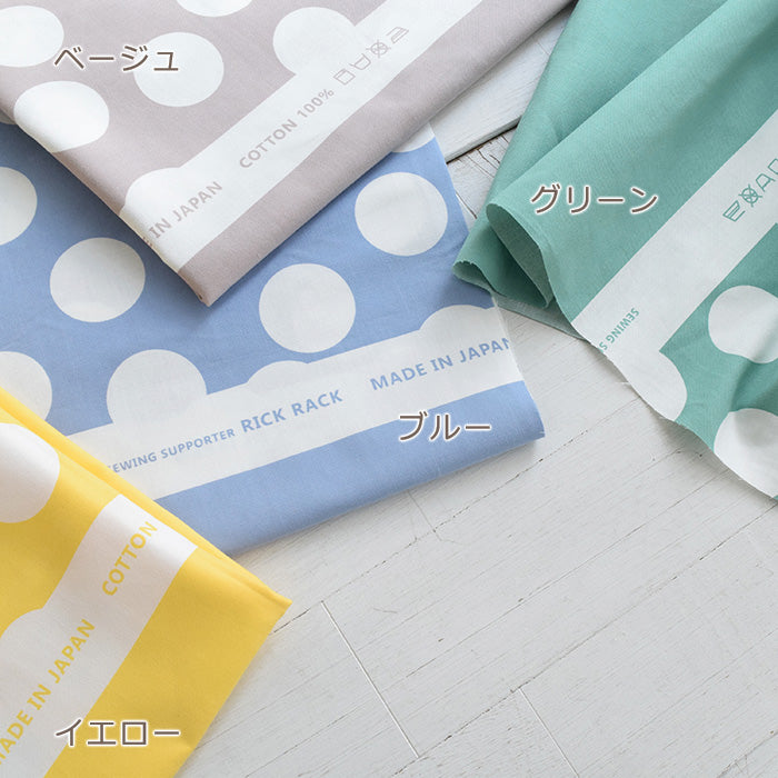 オリジナルドットパネル
