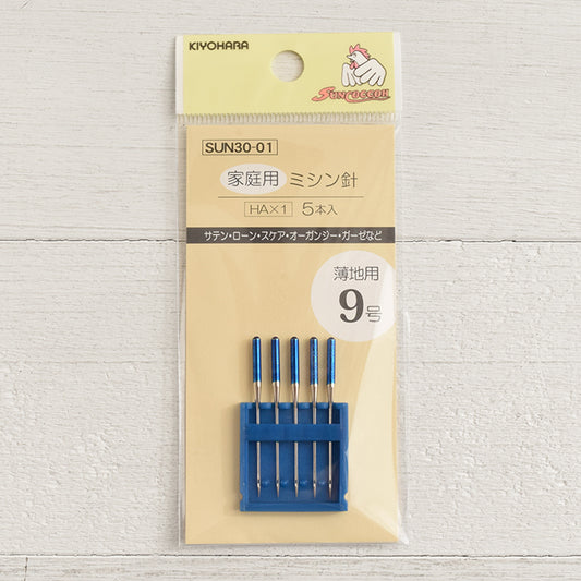 家庭用　ミシン針　9号