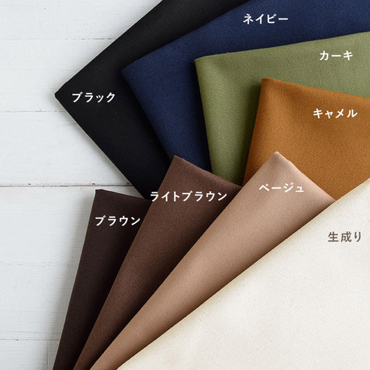 11号帆布