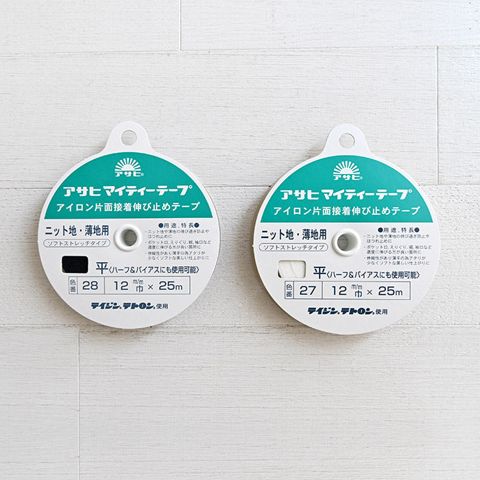 配管用 マイティテープ(アイボリー) 137巻 マイティーテープ 1.2cm幅 25m – 生地と型紙のお店 Rick Rack