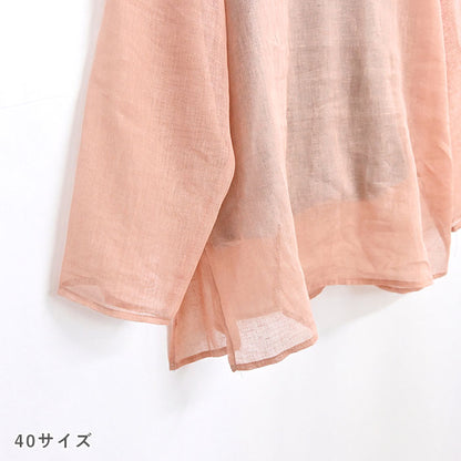 No.208 2wayブラウス