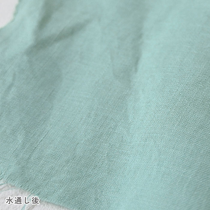 使い勝手のよいリネン