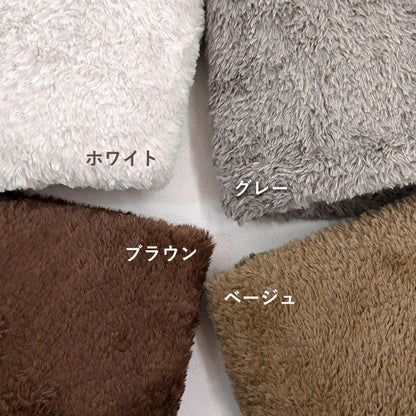 ベアファー