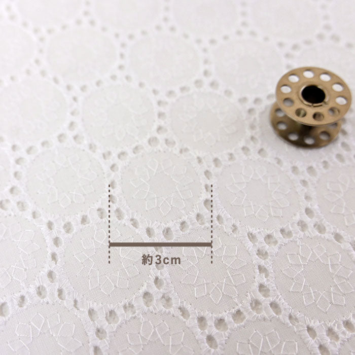【刺繍】サンフラワー