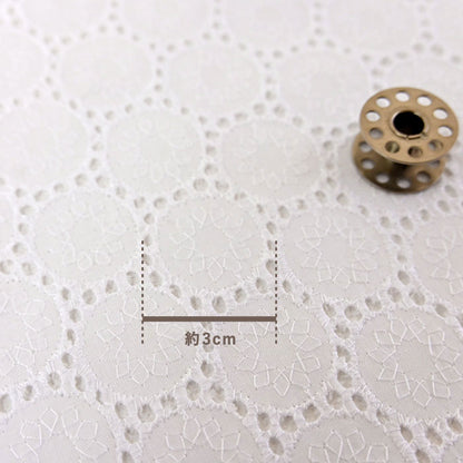 【刺繍】サンフラワー