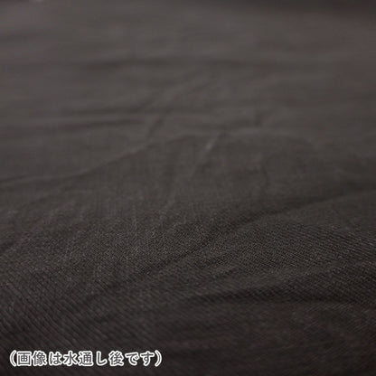 硫化染めコットン