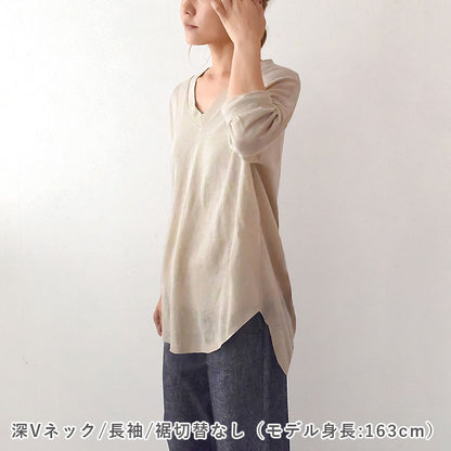ゆるっとＴシャツ