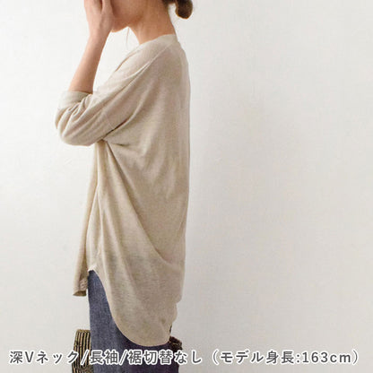 ゆるっとＴシャツ