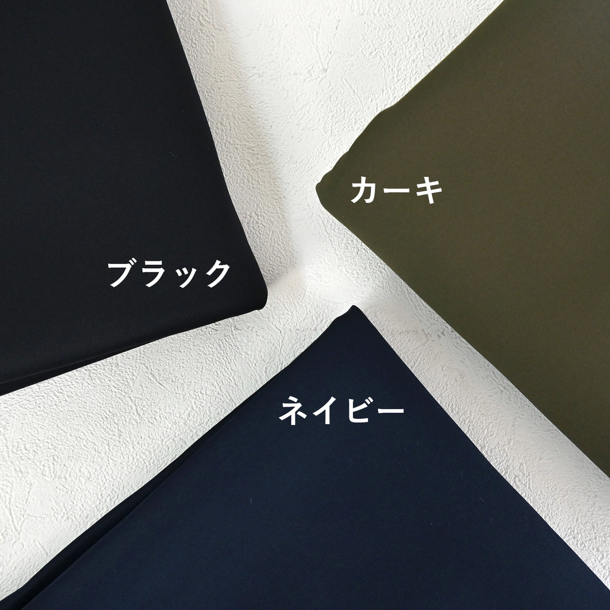 ベアダンボールニット