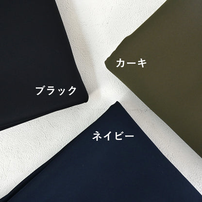 ベアダンボールニット
