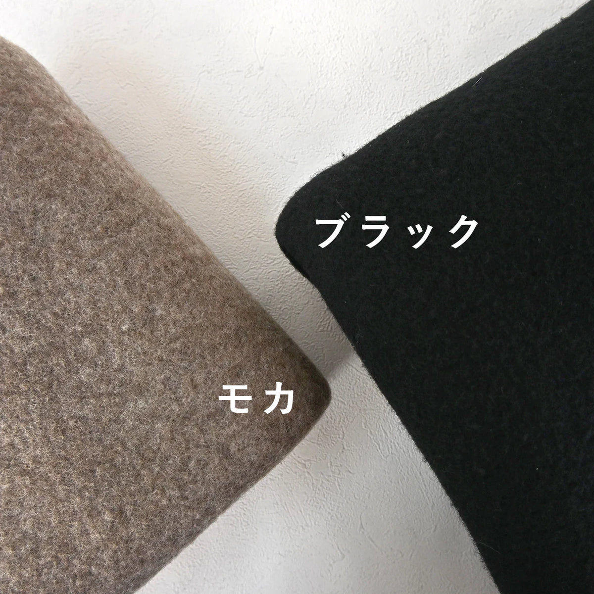 エアリー起毛ニット