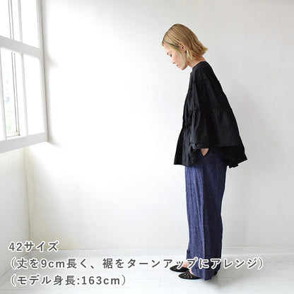 【チャレンジ】No.01　ワイドパンツ