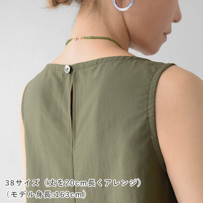 チャレンジ】No.04 ノースリーブワンピース – 生地と型紙のお店 Rick Rack