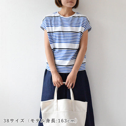 【チャレンジ】No.10 フレンチTシャツ