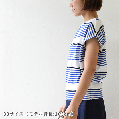 【チャレンジ】No.10 フレンチTシャツ