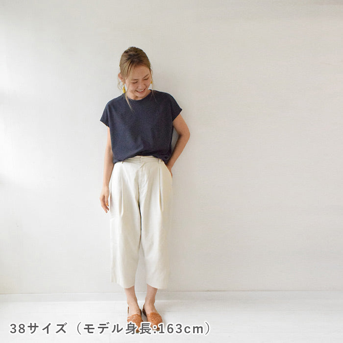 【チャレンジ】No.10 フレンチTシャツ