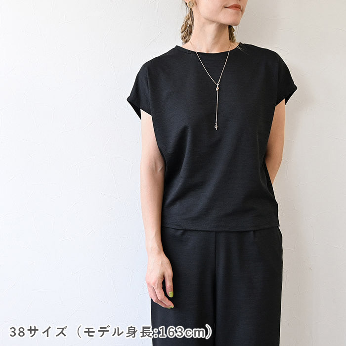 【チャレンジ】No.10 フレンチTシャツ
