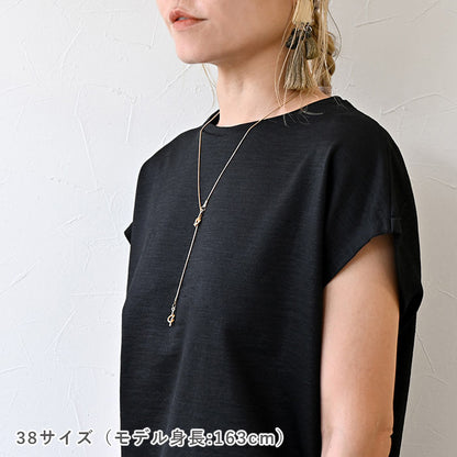 【チャレンジ】No.10 フレンチTシャツ