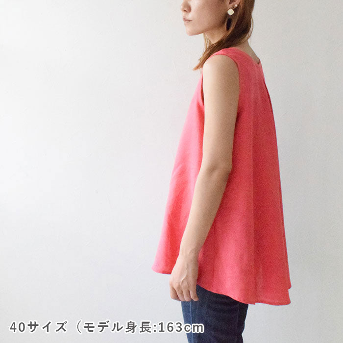 【チャレンジ】No.108 ノースリーブブラウス【2】