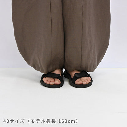 【チャレンジ】No.115 あくびちゃんパンツ
