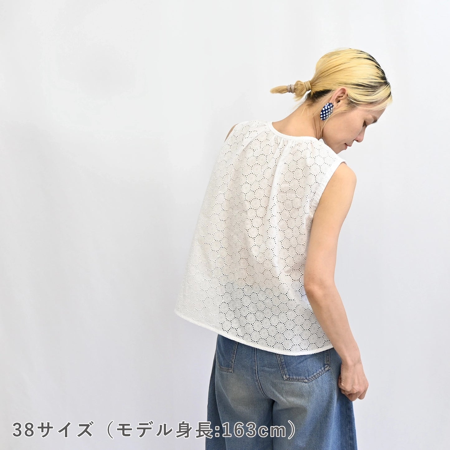 【アレンジ専用】【チャレンジ】No.116 みそのさんブラウス