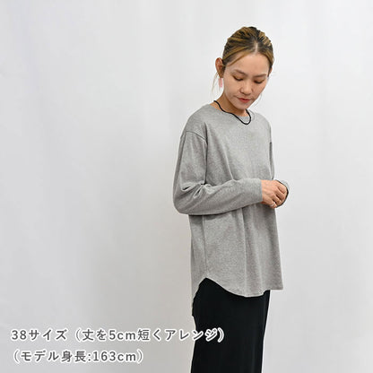 【チャレンジ】No.117 ラウンドヘムTシャツ