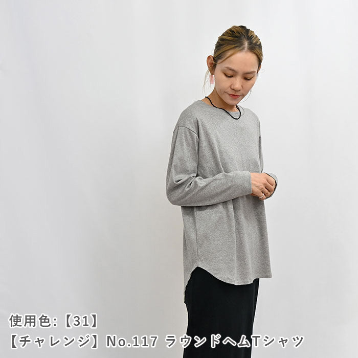 60/2フライス