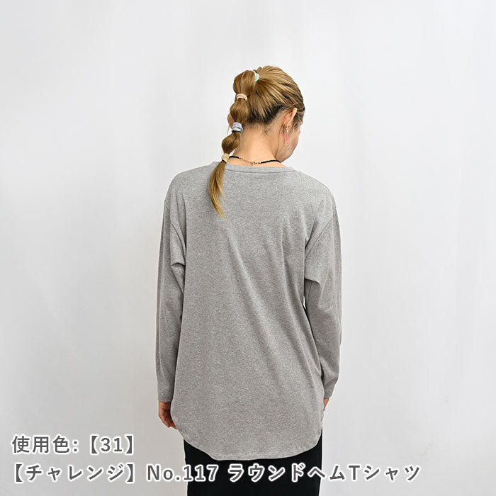 60/2フライス