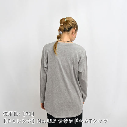 60/2フライス