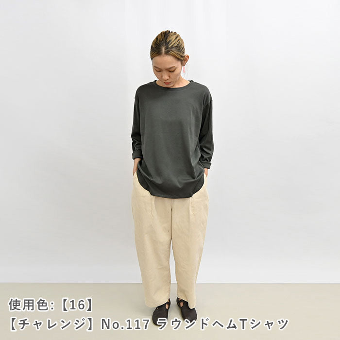 60/2フライス