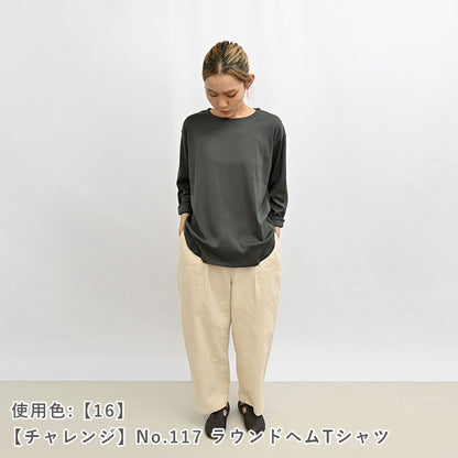 60/2フライス