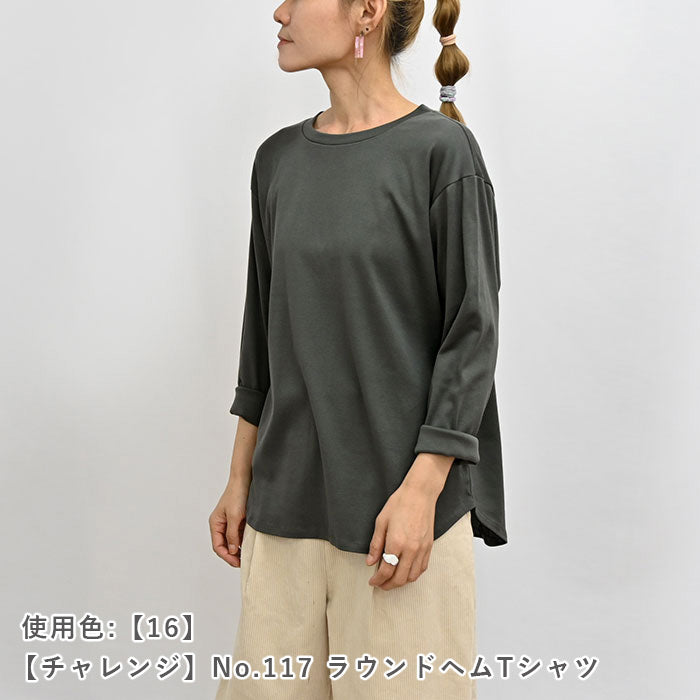 60/2フライス