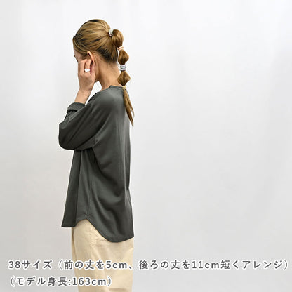 【チャレンジ】No.117 ラウンドヘムTシャツ