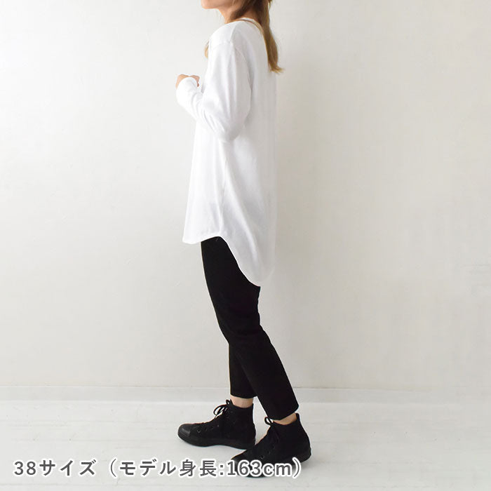 【チャレンジ】No.117 ラウンドヘムTシャツ